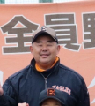 伊藤顧問