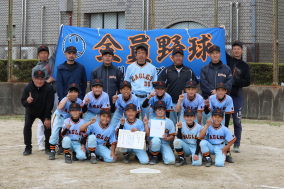 スポーツ少年団愛知県大会出場