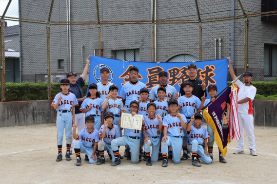 第68回中日少年軟式野球大会豊川地区予選優勝