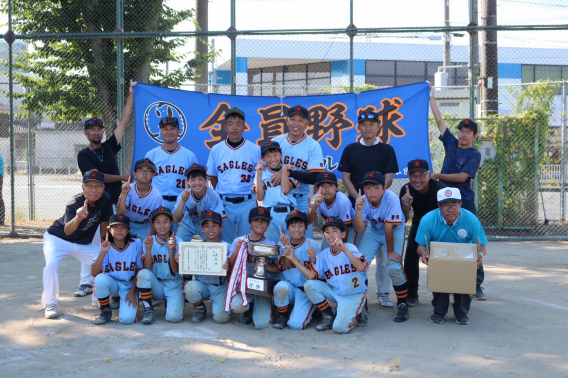 香月堂カップ優勝