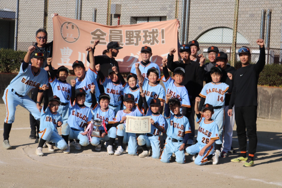 第21回つくし杯争奪軟式野球大会優勝