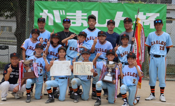 マクドナルドカップ兼がましん杯豊川予選優勝