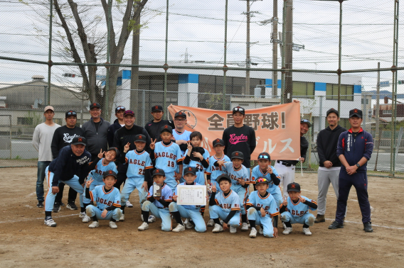 ４年生協会長杯準優勝