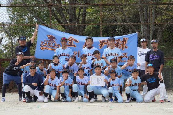 新人戦ブロック大会優勝